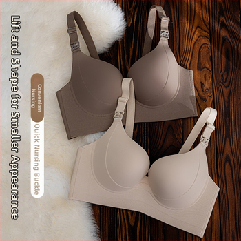 Dojčiaca podprsenka z jedného dielu, tenké tvarované košíky, pevné dvojité ramienka, zadná štyri rady háčikov, nylonová tkanina s hlavným obsahom bavlna 70-80% a podšívka bavlna 50-70%.