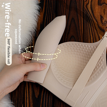 Dojčiaca podprsenka z jedného dielu, tenké tvarované košíky, pevné dvojité ramienka, zadná štyri rady háčikov, nylonová tkanina s hlavným obsahom bavlna 70-80% a podšívka bavlna 50-70%.