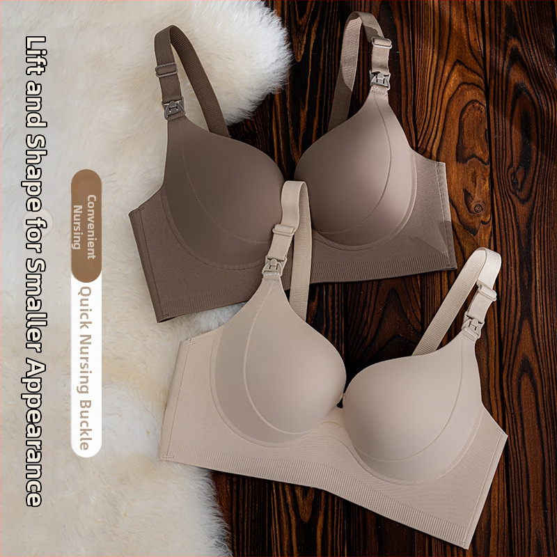 Dojčiaca podprsenka z jedného dielu, tenké tvarované košíky, pevné dvojité ramienka, zadná štyri rady háčikov, nylonová tkanina s hlavným obsahom bavlna 70-80% a podšívka bavlna 50-70%.