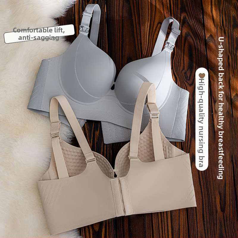 Dojčiaca podprsenka z jedného dielu, tenké tvarované košíky, pevné dvojité ramienka, zadná štyri rady háčikov, nylonová tkanina s hlavným obsahom bavlna 70-80% a podšívka bavlna 50-70%.