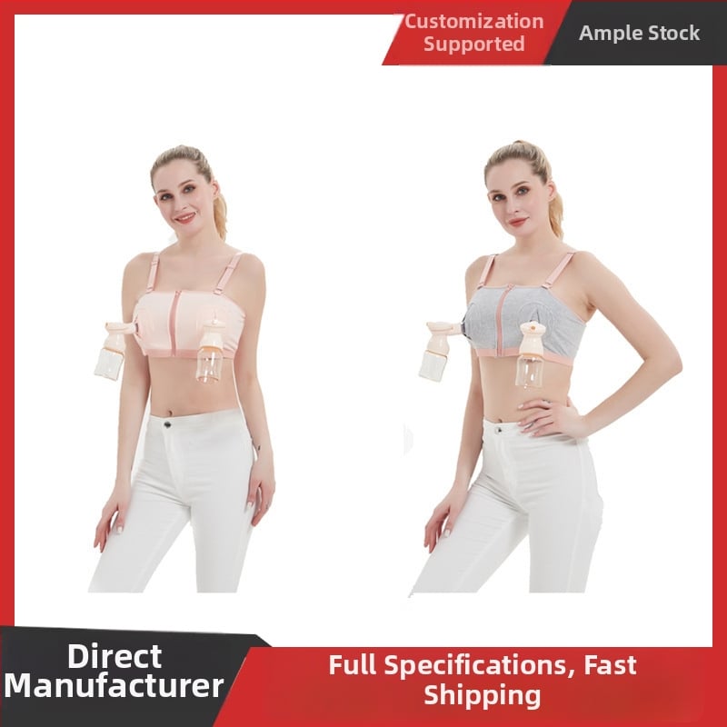 Donje rublje za dojenje s pumpom, pamuk, odvojive dvostruke naramenice, šalice srednjeg oblika, kompatibilno s električnim pumpama