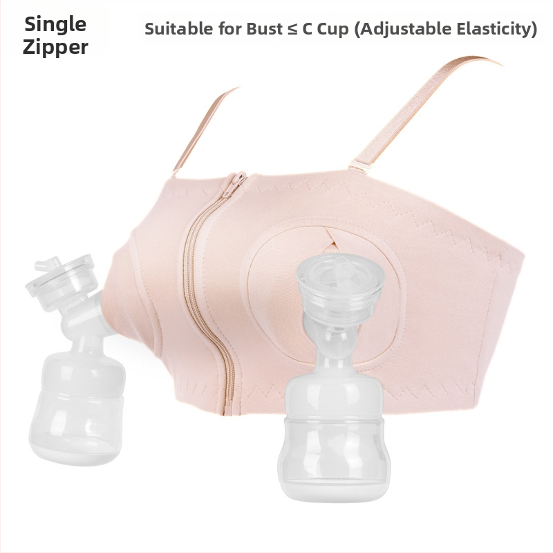 Donje rublje za dojenje s pumpom, pamuk, odvojive dvostruke naramenice, šalice srednjeg oblika, kompatibilno s električnim pumpama