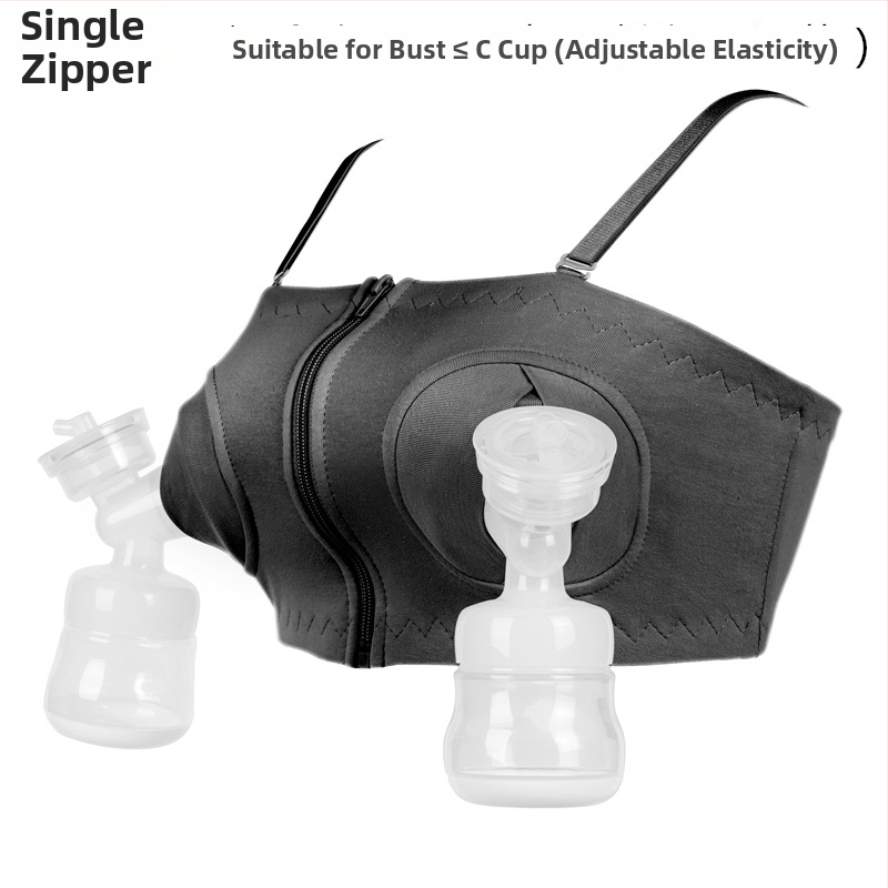 Donje rublje za dojenje s pumpom, pamuk, odvojive dvostruke naramenice, šalice srednjeg oblika, kompatibilno s električnim pumpama