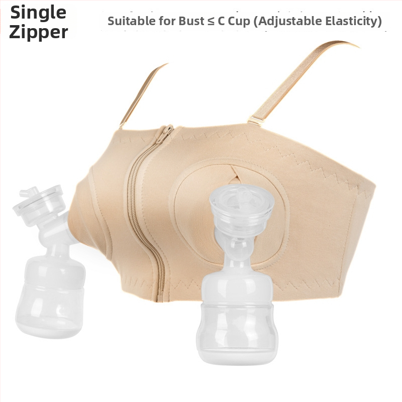 Donje rublje za dojenje s pumpom, pamuk, odvojive dvostruke naramenice, šalice srednjeg oblika, kompatibilno s električnim pumpama