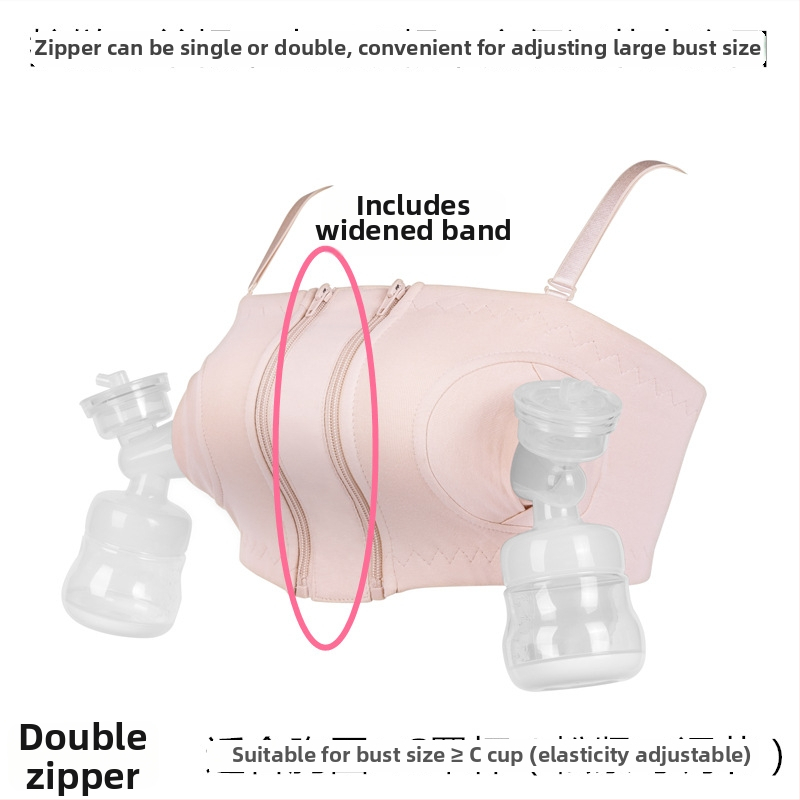 Donje rublje za dojenje s pumpom, pamuk, odvojive dvostruke naramenice, šalice srednjeg oblika, kompatibilno s električnim pumpama