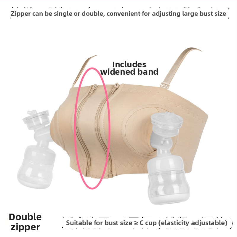 Donje rublje za dojenje s pumpom, pamuk, odvojive dvostruke naramenice, šalice srednjeg oblika, kompatibilno s električnim pumpama
