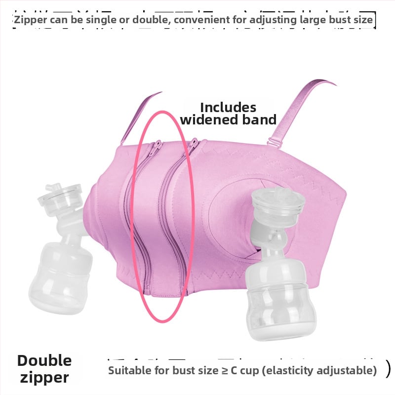 Donje rublje za dojenje s pumpom, pamuk, odvojive dvostruke naramenice, šalice srednjeg oblika, kompatibilno s električnim pumpama