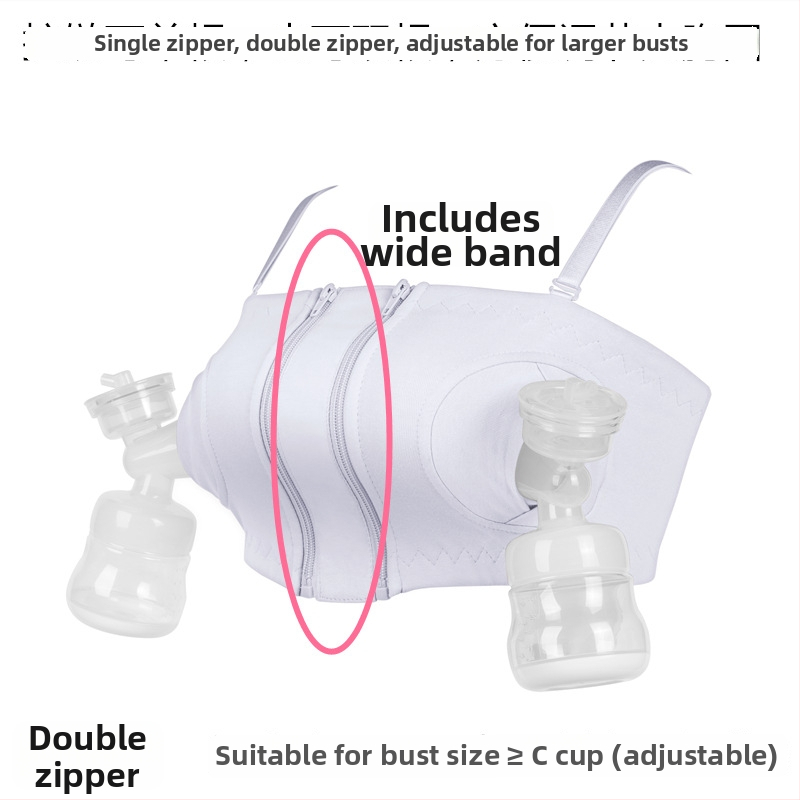 Donje rublje za dojenje s pumpom, pamuk, odvojive dvostruke naramenice, šalice srednjeg oblika, kompatibilno s električnim pumpama