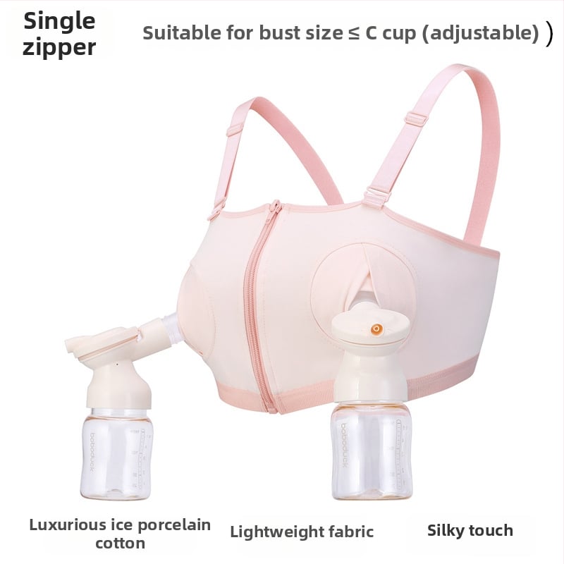 Donje rublje za dojenje s pumpom, pamuk, odvojive dvostruke naramenice, šalice srednjeg oblika, kompatibilno s električnim pumpama