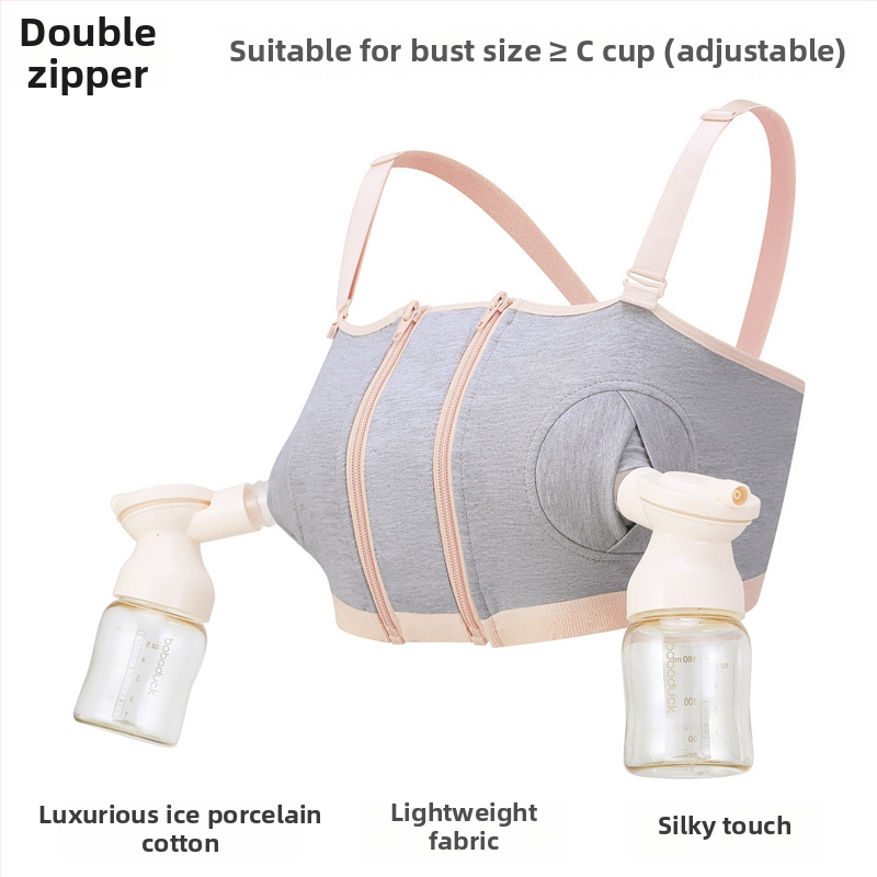 Donje rublje za dojenje s pumpom, pamuk, odvojive dvostruke naramenice, šalice srednjeg oblika, kompatibilno s električnim pumpama