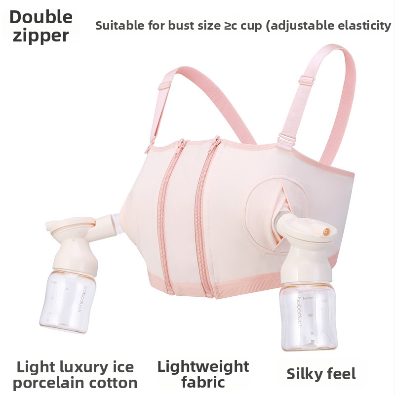Donje rublje za dojenje s pumpom, pamuk, odvojive dvostruke naramenice, šalice srednjeg oblika, kompatibilno s električnim pumpama