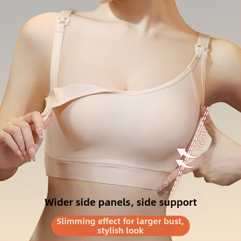 Bavlnená dojčiaca podprsenka s tenkými tvarovanými košíčkami, pevné dvojité ramienka, zadné štyri rady zapínania, jednovrstvý dizajn, vhodná pre všetky štádiá tehotenstva a dojčenia