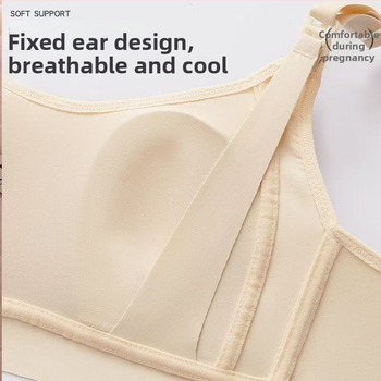 Bavlnená dojčiaca podprsenka s tenkými tvarovanými košíčkami, pevné dvojité ramienka, zadné štyri rady zapínania, jednovrstvý dizajn, vhodná pre všetky štádiá tehotenstva a dojčenia
