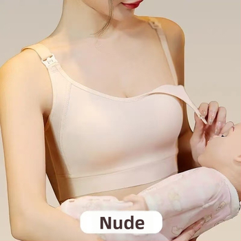 Bavlnená dojčiaca podprsenka s tenkými tvarovanými košíčkami, pevné dvojité ramienka, zadné štyri rady zapínania, jednovrstvý dizajn, vhodná pre všetky štádiá tehotenstva a dojčenia
