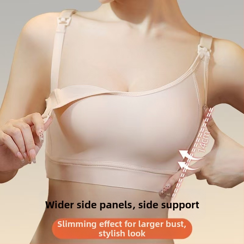 Bavlnená dojčiaca podprsenka s tenkými tvarovanými košíčkami, pevné dvojité ramienka, zadné štyri rady zapínania, jednovrstvý dizajn, vhodná pre všetky štádiá tehotenstva a dojčenia