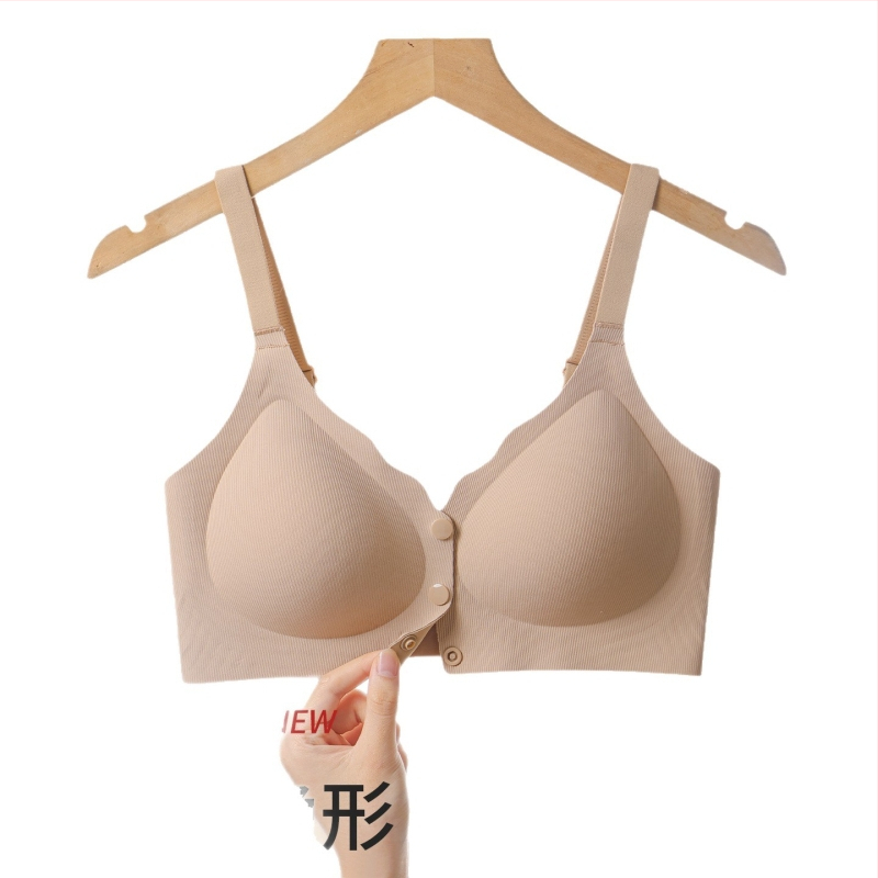 Grudnjak za dojenje za sve faze | Prednje kopčanje, tanke oblikovane košarice, bez žice, glavni materijal: najlon; podstava: spandex (<30%)