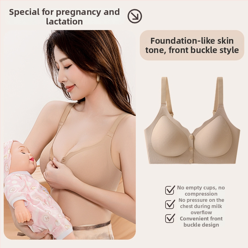 Grudnjak za dojenje za sve faze | Prednje kopčanje, tanke oblikovane košarice, bez žice, glavni materijal: najlon; podstava: spandex (<30%)