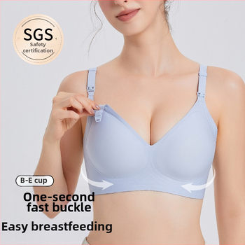 Dojčenská podprsenka s mäkkou oporou a proti poklesu, tenké tvarované košíčky, bez kovových kostic, nylonová látka, vzadu štyri rady zapínaní pre všetky štádiá dojčenia