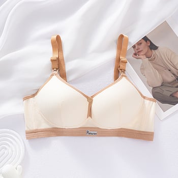 Maternitetski grudnjak za dojenje, pamuk, tanke oblikovane košarice, stražnje zatvaranje s četiri reda kukica
