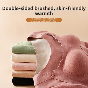 Szülés utáni ruházati készlet: hosszú ujjú felső és nadrág, egyszínű mintázat, poliészter anyag 90–95%, szoptatási nyílás, őszi-téli pizsama, 2024 tavaszi kiadás.