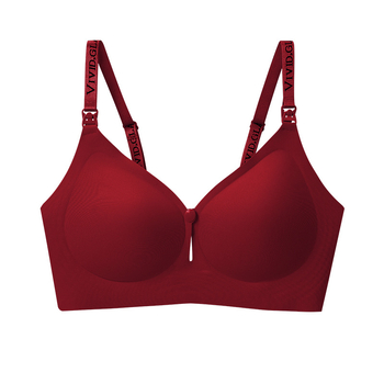 Sutien de alăptare cu bretele detașabile duble, cupe subțiri modelate, nylon material și căptușeală nylon, patru rânduri de închizături la spate