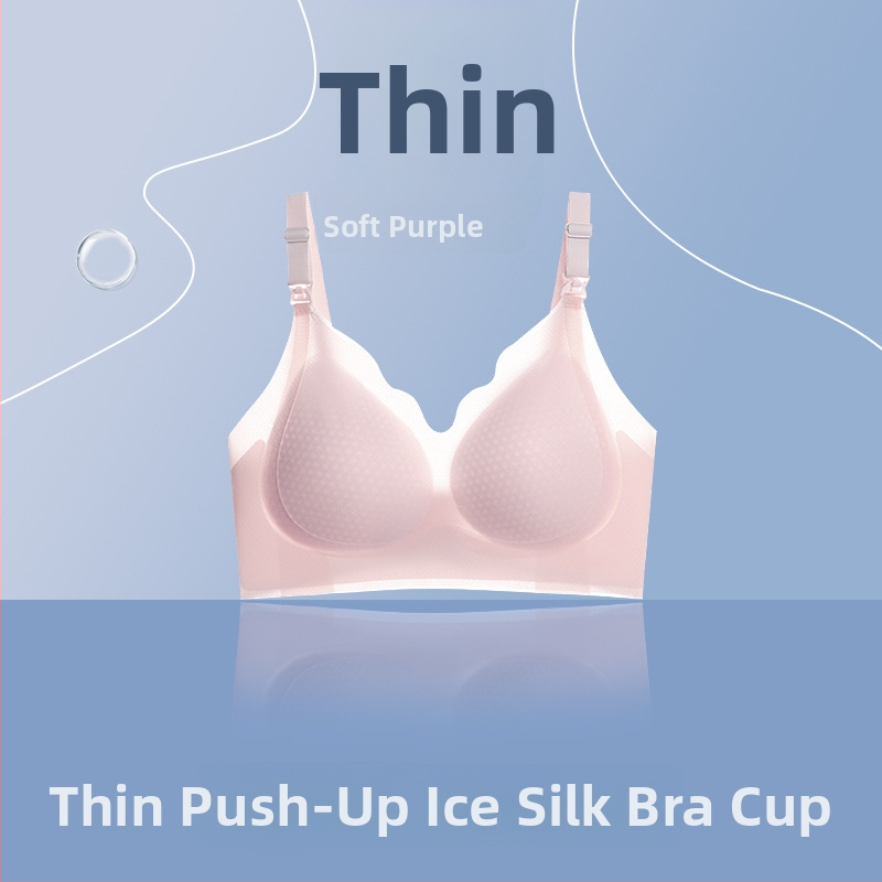 Σουτιέν Θηλάσμου Ultra-λεπτό, Διαπνέον, Με Λεπτές Διαμορφωμένες Κούπες, Πίσω Κλείσιμο με Τρεις Σειρές Αγκίστρων, Με Διπλές Σταθερές Ταινίες, Για Εγκυμοσύνη και Θηλασμό