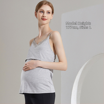 Kismama ujj nélküli sling felső, 95% pamut, Spandex, kerek nyakú, tavasz 2024