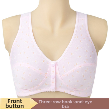 Žindymo liemenėlė be vielos, vest stiliaus, priekinis užsegimas, 3/4 kaušelis, poliesterio-kokvilnės mišinys, kvėpuojantis ir patogus