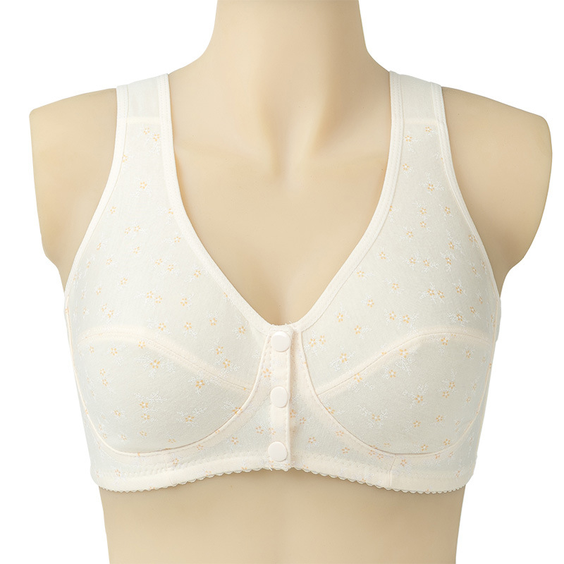 Žindymo liemenėlė be vielos, vest stiliaus, priekinis užsegimas, 3/4 kaušelis, poliesterio-kokvilnės mišinys, kvėpuojantis ir patogus