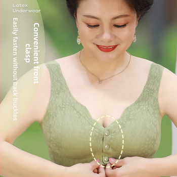 Сутиен за кърмене в стил жилетка с предно закопчаване, пълна чашка, тънки формовани чашки, дантела и найлон, дишащ и удобен