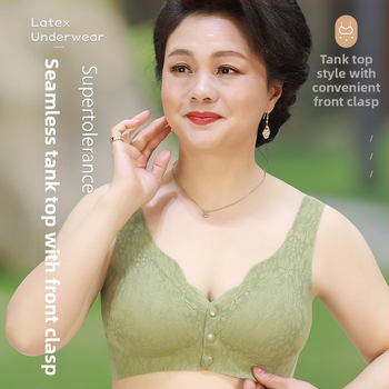 Сутиен за кърмене в стил жилетка с предно закопчаване, пълна чашка, тънки формовани чашки, дантела и найлон, дишащ и удобен