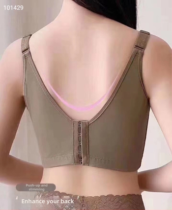 Оформящ бюстгальтер push-up с предно закопчаване, чашка 3/4, ултра тънка формирана чашка, найлон