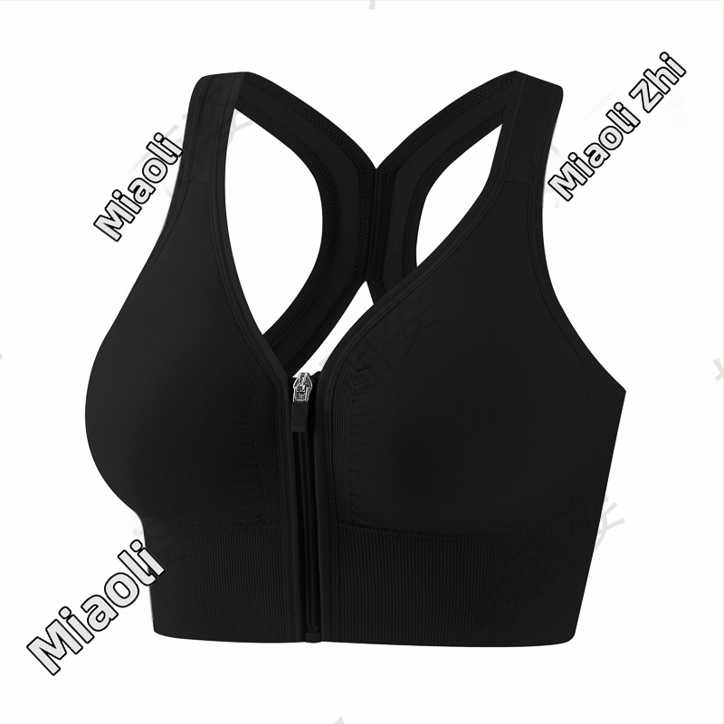 Спортен сутиен с предно закопчаване, тънки формовани чашки, фиксирани двойни презрамки, повдигащ ефект, дишащ