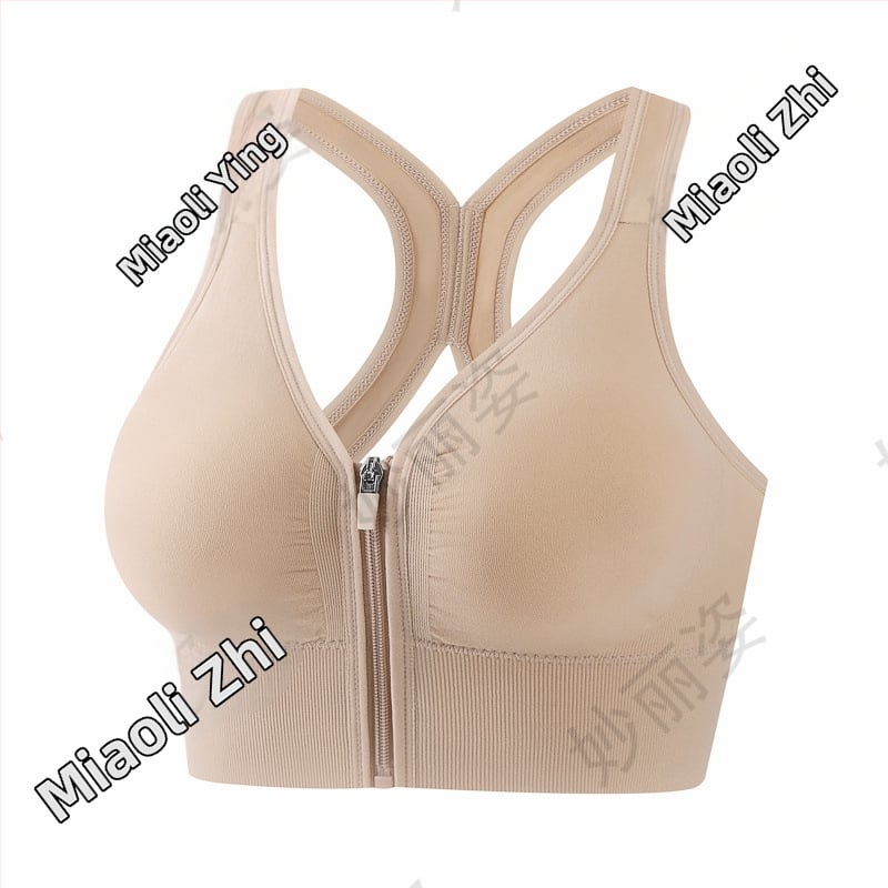 Спортен сутиен с предно закопчаване, тънки формовани чашки, фиксирани двойни презрамки, повдигащ ефект, дишащ