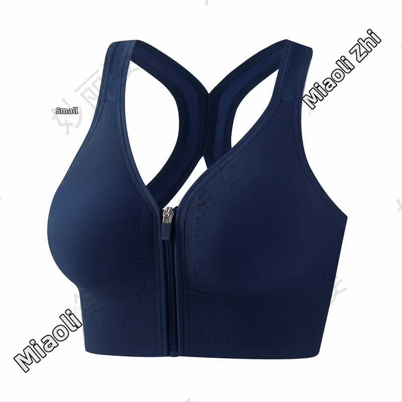 Спортен сутиен с предно закопчаване, тънки формовани чашки, фиксирани двойни презрамки, повдигащ ефект, дишащ