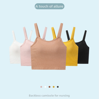 Βαμβακερό τοπ θηλασμού με τιραντάκια, χωρίς μανίκια, κυματοειδής λαιμός, στενή γραμμή, 95% βαμβάκι