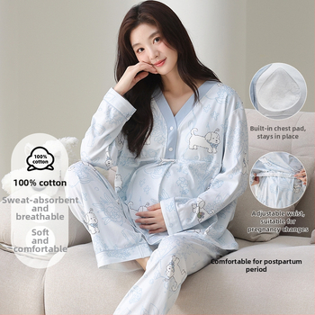 100% pamut anyasági pizsama készlet szoptatós betétekkel, szülés utáni, hosszú ujjú, otthoni viselet