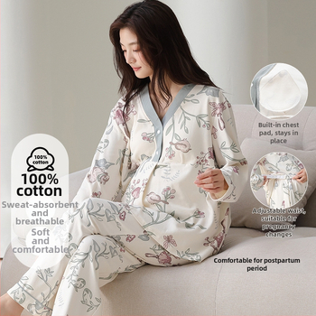 100% pamut anyasági pizsama készlet szoptatós betétekkel, szülés utáni, hosszú ujjú, otthoni viselet