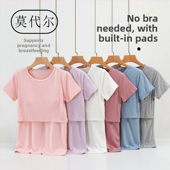 Szoptatós póló terhességre és szülés utáni időszakra – rövid ujjú viszkóz felső, 90–95% viszkóz, mindennapi légáteresztő szoptatós top, közepes vastagságú, négy évszakos viselet