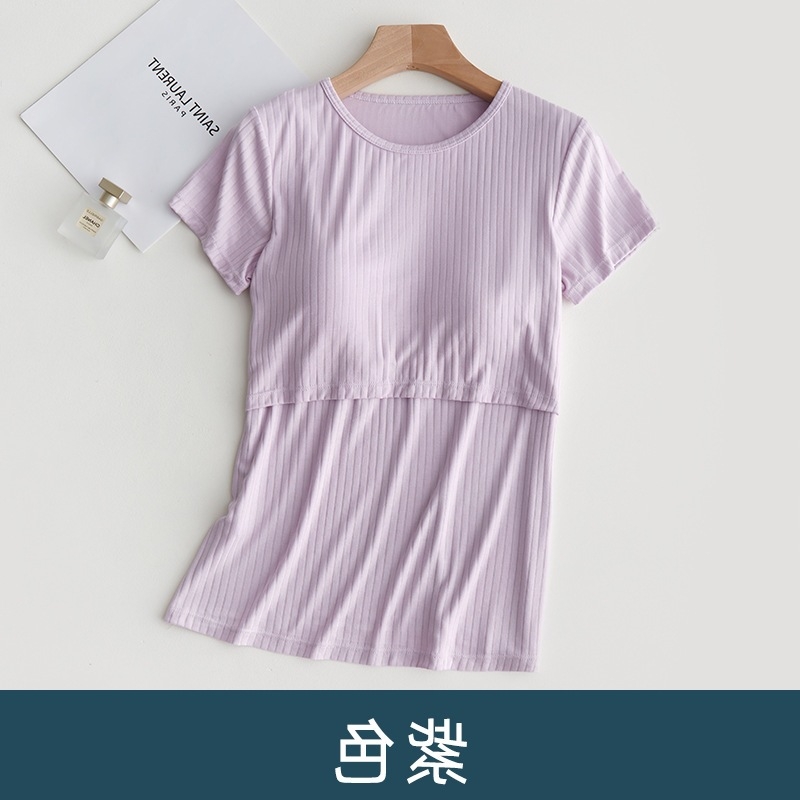 Szoptatós póló terhességre és szülés utáni időszakra – rövid ujjú viszkóz felső, 90–95% viszkóz, mindennapi légáteresztő szoptatós top, közepes vastagságú, négy évszakos viselet