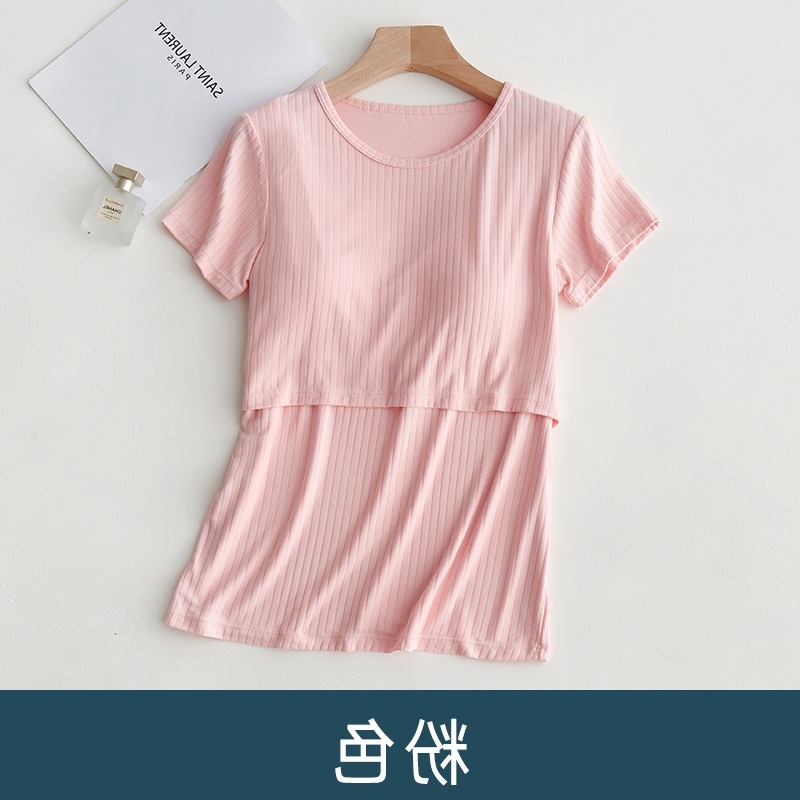 Szoptatós póló terhességre és szülés utáni időszakra – rövid ujjú viszkóz felső, 90–95% viszkóz, mindennapi légáteresztő szoptatós top, közepes vastagságú, négy évszakos viselet