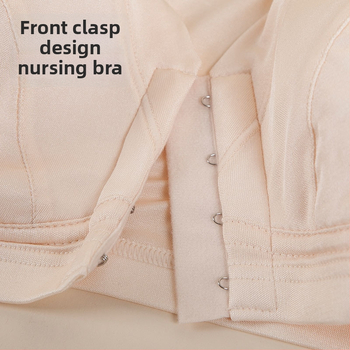 Θηλαστικό σουτιέν μετά τον τοκετό - Mulberry μετάξι, ultra-thin μορφοποιημένες κούπες, εμπρός κούμπωμα, χωρίς μεταλλικούς δαχτυλίδια