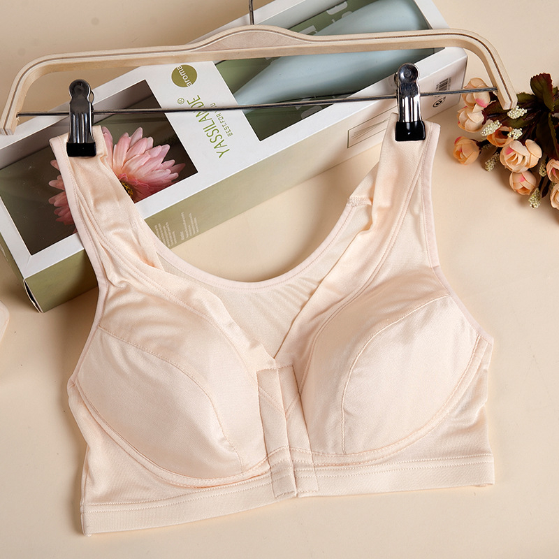 Θηλαστικό σουτιέν μετά τον τοκετό - Mulberry μετάξι, ultra-thin μορφοποιημένες κούπες, εμπρός κούμπωμα, χωρίς μεταλλικούς δαχτυλίδια