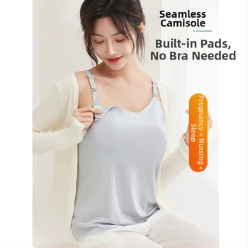 Anyatejes szoptatós tank felső, sling stílus, luxus. Fő anyag: nylon 70–80%. Ujjatlan, vékony szövet 101–120 g/m2. Megjelenés: tavasz 2024. Alkalmas tavasszal, nyáron és ősszel.