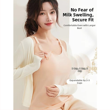 Anyatejes szoptatós tank felső, sling stílus, luxus. Fő anyag: nylon 70–80%. Ujjatlan, vékony szövet 101–120 g/m2. Megjelenés: tavasz 2024. Alkalmas tavasszal, nyáron és ősszel.