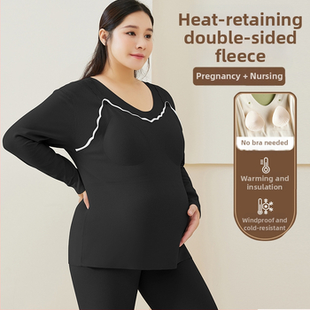 Τοπ μητρότητας για θηλάζουσες, στρογγυλή λαιμόκοψη, μακριά μανίκια, ύφασμα Derong, πολυεστέρας 80–90%