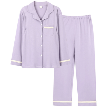 Pamut kismama pizsama szett hosszú ujjú felsővel és nadrággal, tavasz–őszre, szoptatáshoz és szülés utáni időszakhoz