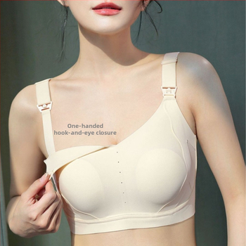 Dýchajúci dojčiaci podprsenka, bezšvový dizajn, predné zapínanie, tenké tvarované košíčky, pevné dvojité ramienka