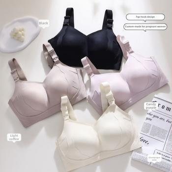 Dýchajúci dojčiaci podprsenka, bezšvový dizajn, predné zapínanie, tenké tvarované košíčky, pevné dvojité ramienka