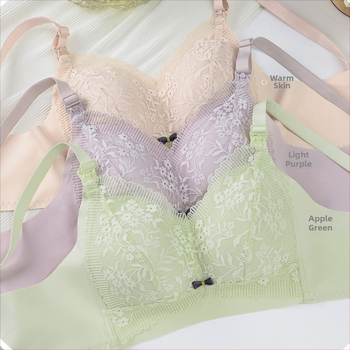 Bezšuvju krūts krūšturis ar plāniem kausiem, priekšējā aizdare, fiksētas siksnas, mežģīne, aizmugurējā trīs rindu aizdares